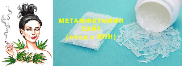 MDMA Богданович